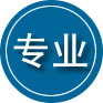 濮阳专业道路救援