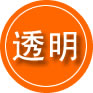濮阳救援费用合理